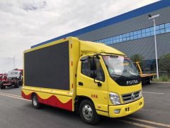 網紅名車：卓越品質，程力重工宣傳車廠、客廂